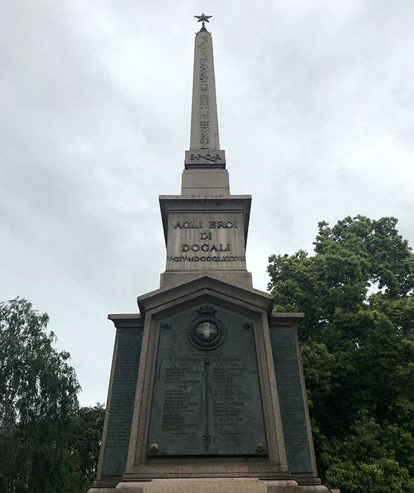 Dogali Obelisk