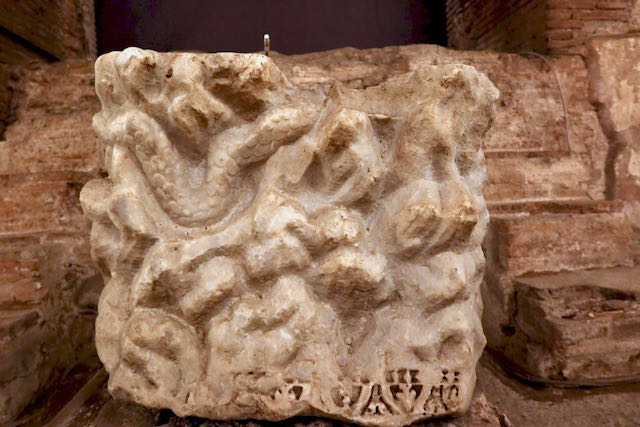 Caracalla Baths. Altar