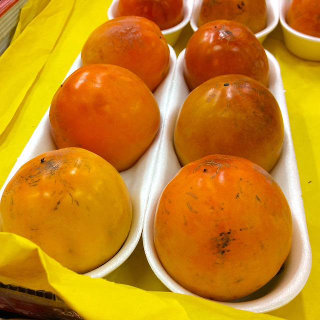 soft persimmons