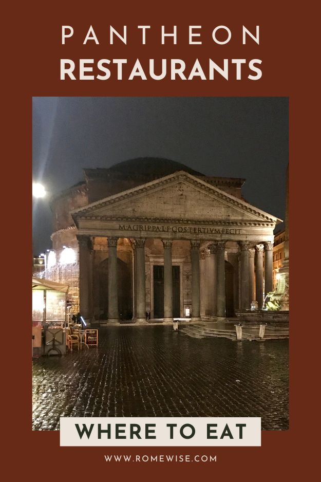 pin pantheon restaurants small