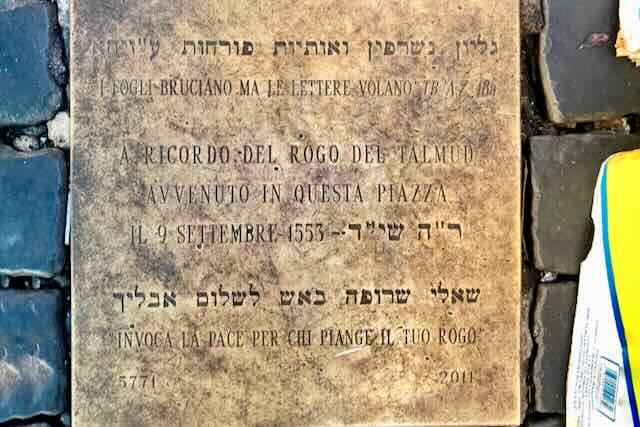 Plaque commemorating the burning of the Talmud
